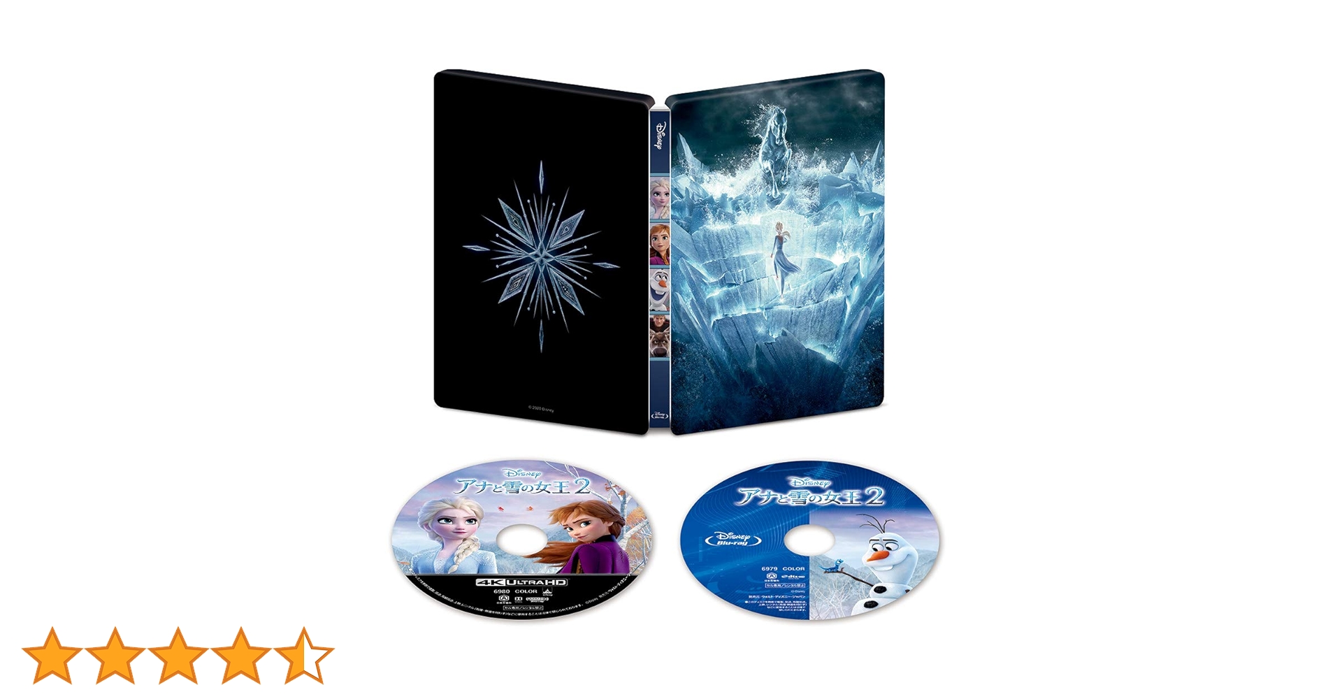 Amazon.co.jp: 【Amazon.co.jp限定】アナと雪の女王2 4K UHD MovieNEX